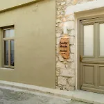 Sasha House